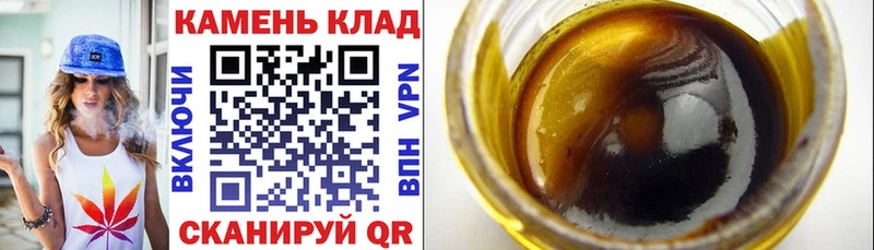 Где купить наркотики Заводоуковск МАРИХУАНА  Галлюциногенные грибы  Мефедрон  СОЛЬ 