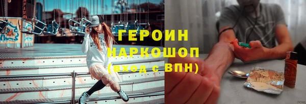 кокс Горняк