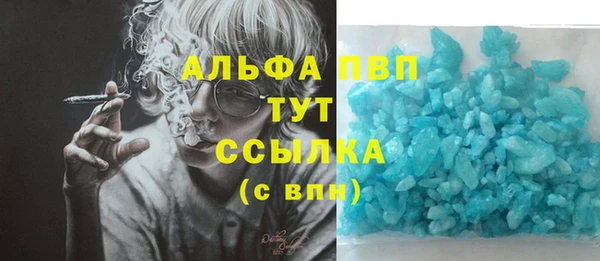 хмурый Куйбышев