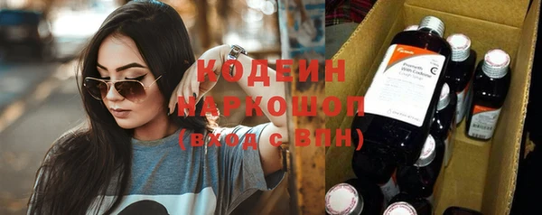 кокс Горняк