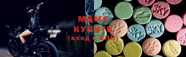 кокс Горняк