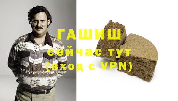 кокс Горняк
