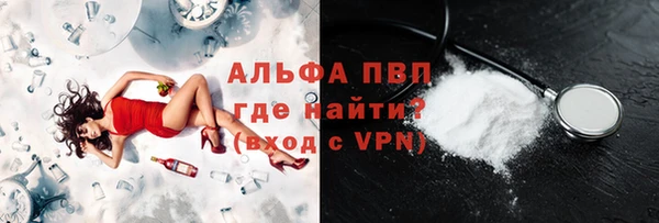 кокс Горняк