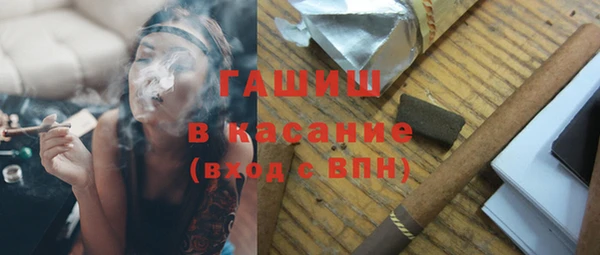 скорость Горно-Алтайск