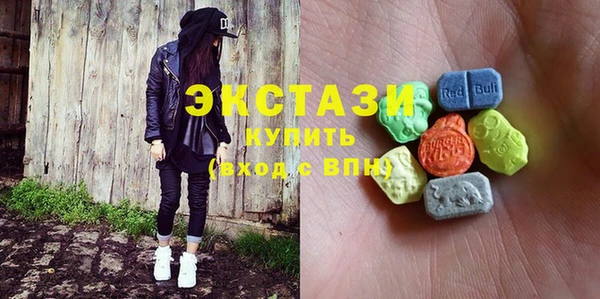 кокс Горняк