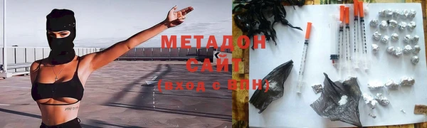 прущий лед Гусь-Хрустальный