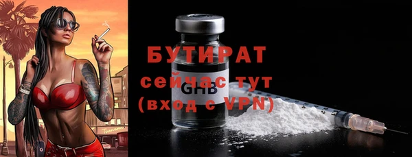 скорость Горно-Алтайск
