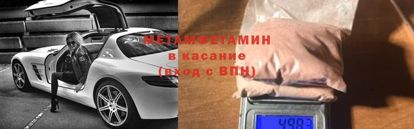 прущая мука Вяземский