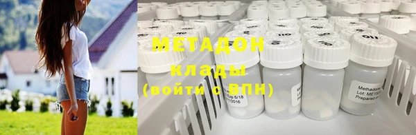 кокс Горняк