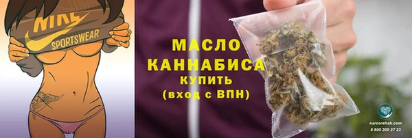 прущие крисы Горнозаводск