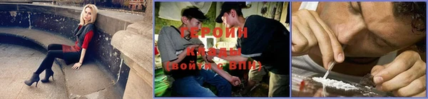 скорость Горно-Алтайск
