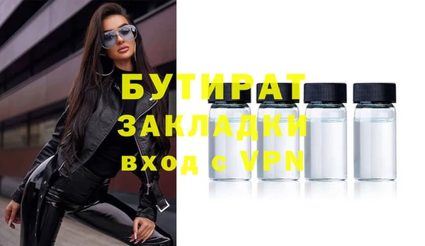 кокс Горняк