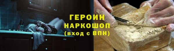 МДПВ Вязьма