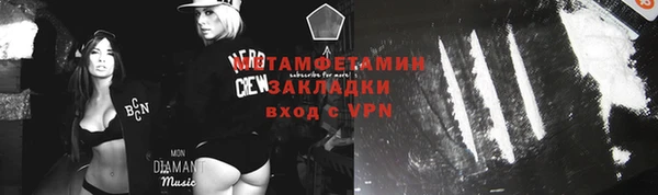 МДПВ Вязьма