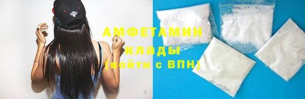 прущий лед Гусь-Хрустальный