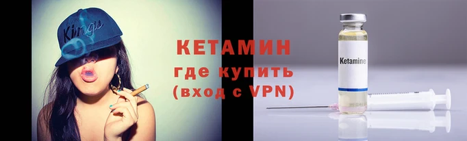 MDMA Premium VHQ Кукмор