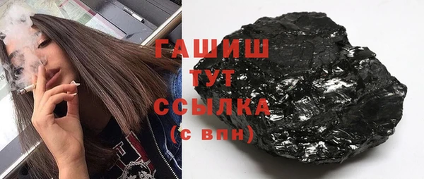 скорость Горно-Алтайск