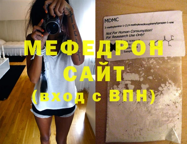 спиды Гусев