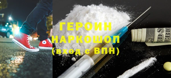 прущая мука Вяземский