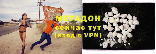 МДПВ Вязьма