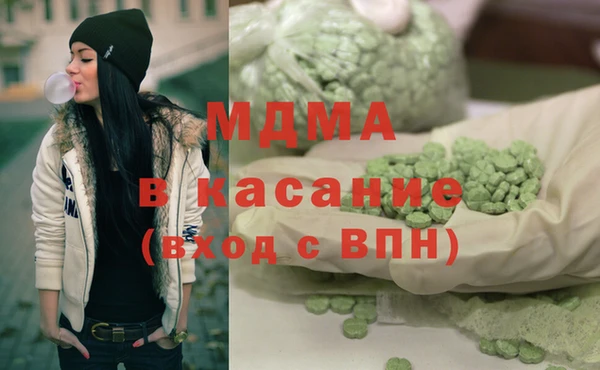 скорость Горно-Алтайск