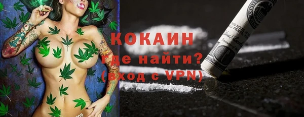 кокс Горняк