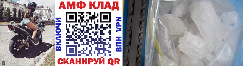 Первитин витя  Заводоуковск 
